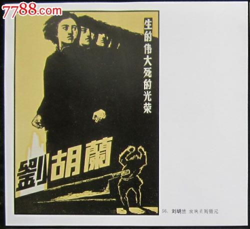 购买台湾国防大学文凭毕业证